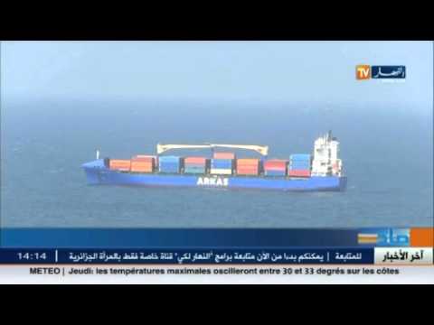 الجزائر في المرتبة 151 حول مؤشر الحريات الإقتصادية