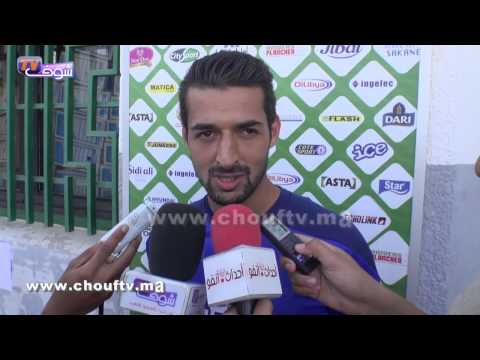 المسعودي جيت نلعب في الرجاء على قبل الجمهور ديالها