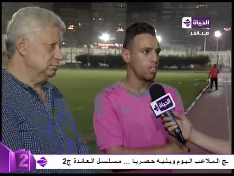 شاهد إمام يتمنى الخروج من المباراة بما يليق بـالأهلي والزمالك 