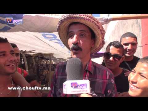 اضحك مع أروع نشرة جوية في المملكة المغربية