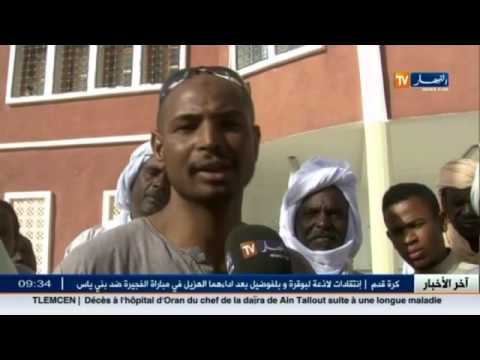 أكثر من 300 تلميذ لم يلتحقوا بمقاعد الدراسة في ولاية أدرار