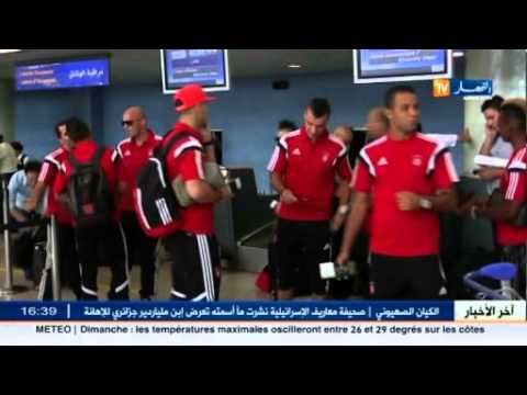 شاهد إتحاد العاصمة يشد الرحال إلى السودان