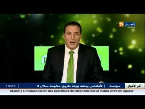 فيديو مهدي زفان محل انتقادات الصحافة الفرنسية