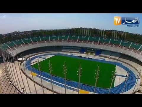 شاهد ملعب 5 جويلية في حلته الجديدة