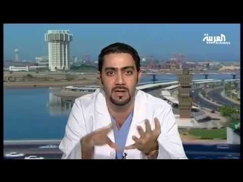 عقاقير إيقاف الدورة الشهرية وتأثيرها على الصحة