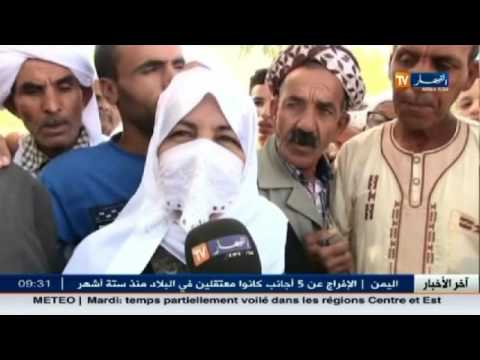 شاهد أولياء التلاميذ يمنعون أبناءهم من الدارسة في محمودي عبد القادر