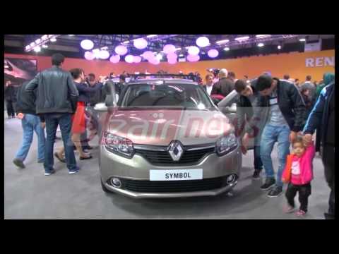 بنك الجزائر يمنح الضوء الأخضر لطرح الخدمة في نهاية الشهر