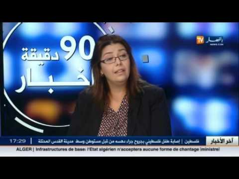 عقوبات صارمة للمتنعين عن تسوية وضعية العمال