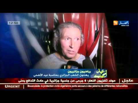 رياضيون جزائريون يهنئون الشعب الجزائري