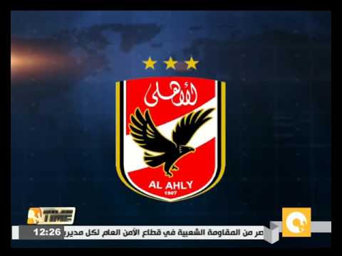 شاهدالأهلي يواصل استعداداته في جوهانسبرج