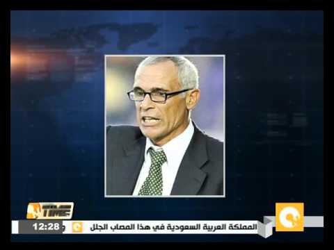 شاهد بعثة المنتخب الأول لكرة القدم تتجه للإمارات