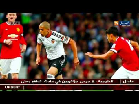 شاهد فنرباتشي التركي يجدد اهتمامه بضم فيغولي على سبيل الإعارة