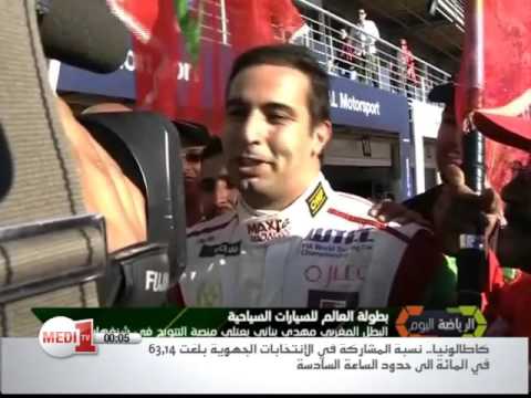 شاهد بناني يحتل الصف الأول في الجائزة الكبرى للصين