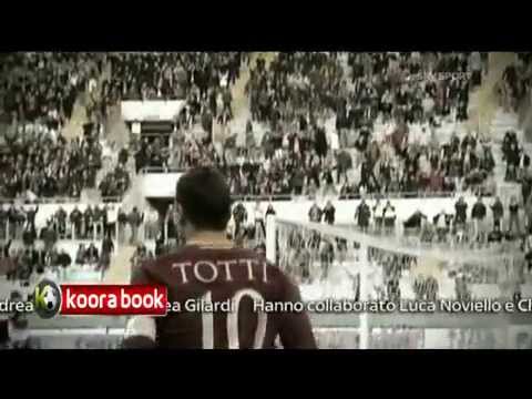 شاهد أجمل أهداف ملك روما