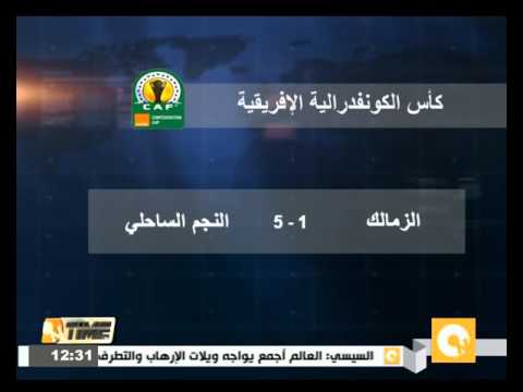شاهد الأهلي يواصل تدريباته للقاء أورلاندو