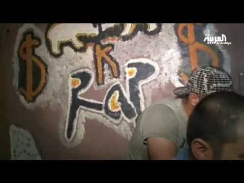 شاهد موسيقى الراب تنطلق من أسطح منازل البصرة إلى العالم العربي