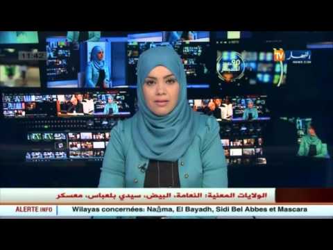 شاهد ربراب ينفي ادعاءات وزير الصناعة بوشواراب