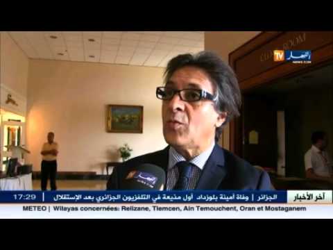 شاهد التحكيم الدولي يوضح كيفية استنزاف أموال الجزائريين