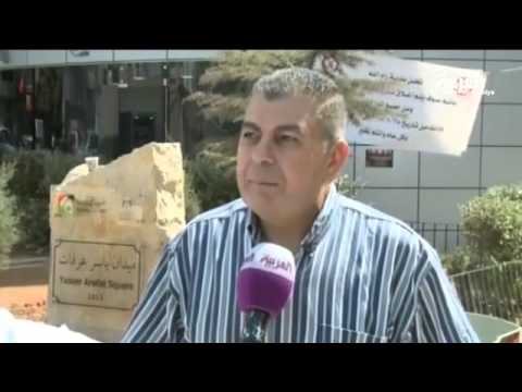 شاهد نقل مباراة منتخبي فلسطين والسعودية الى أرض محايدة