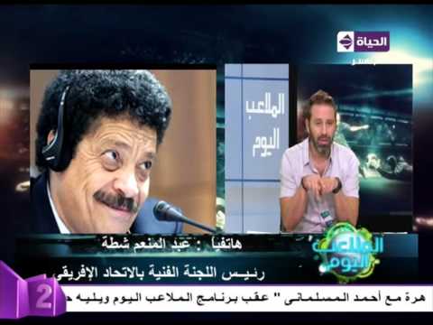 الأهلي والزمالك ملزمان بالجماهير في الكونفدرالية