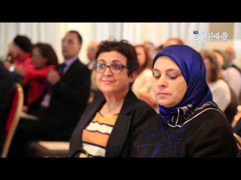 شاهد الحقاوي ونساء السياسة في المغرب