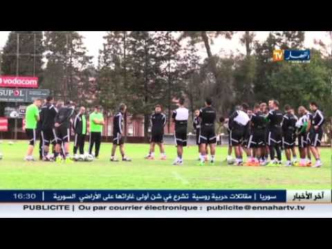 قائمة المنتخب الوطني للمقابلتين الوديتيتن المقبلتين