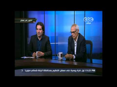 شاهد كوبر يعلق على هزيمة الزمالك بخماسية