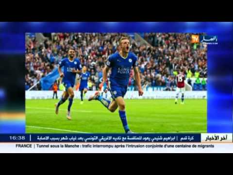 محرز و زميله في ليستر سيتي فاردي ضمن قائمة أفضل ثنائي في البريمرليغ