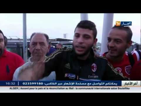 فريق اتحاد العاصمة على موعد مع دخول التاريخ أمام الهلال السوداني
