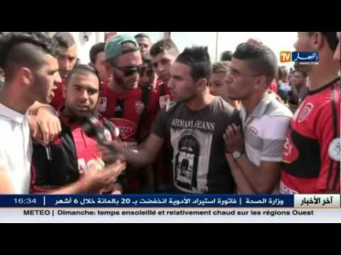 جماهير اتحاد العاصمة مستاءة من ظروف عملية بيع التذاكر