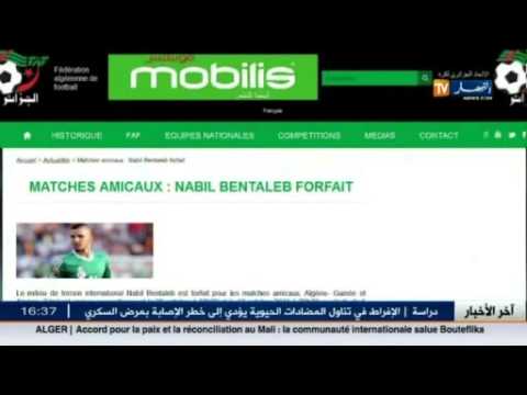بن طالب يعفى من تربص المنتخب الوطني