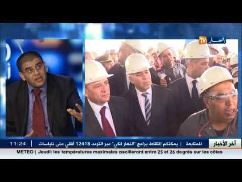 العربي غويني يؤكد أن العجز في الميزان التجاري بلغ 9 ملايين دولار