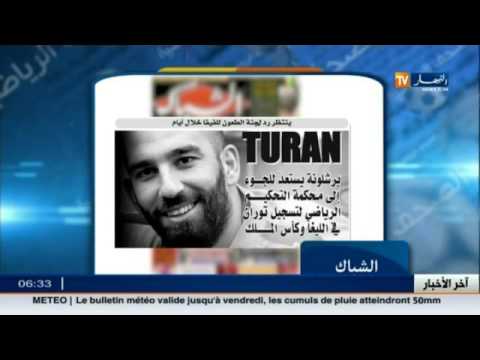 أهم عناوين الصحف الرياضية في الجزائر