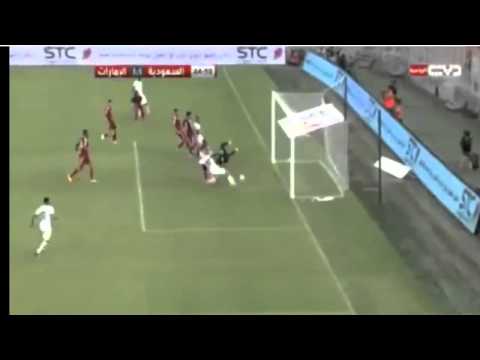 شاهد السعودية تتفوق على الإمارات بهدفين لهدف