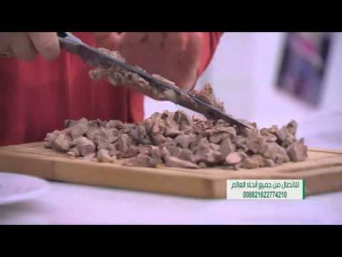 طريقة عمل عجة بكبد الدجاج