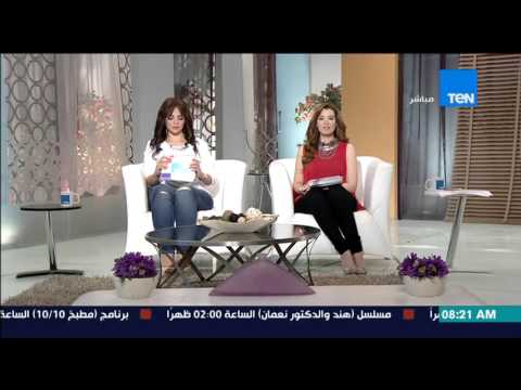 شاهد مكان العمل يؤثر بشكل كبير على الوزن