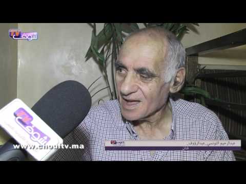 شاهد الفنان الكوميدي عبد الرؤوف يغني للصحراء المغربية