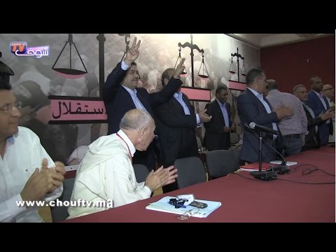 تفاصيل الدورة العادية  للاتحاد العام للشغالين في المغرب