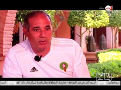 بادو الزاكي يفسر أسباب التغيرات في التشكيلة