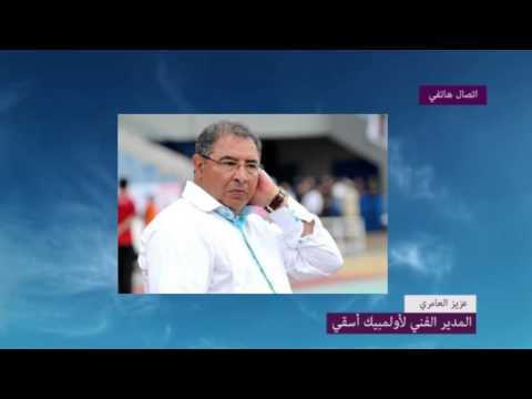 شكون يكره تدريب الرجاء
