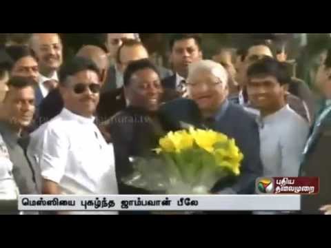 يليه يؤكد أن ميسي أفضل لاعب في الـ10 سنوات الأخيرة