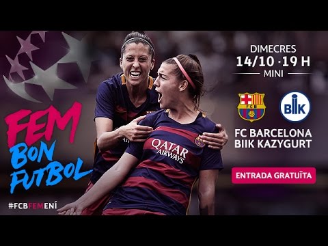 فريق السيدات في برشلونة يستعد للمشاركة في دوري الأبطال