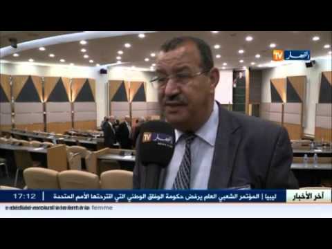 شاهد أرباب العمل الحلقة الأقوى في الجزائر