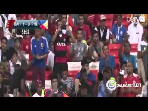 شاهد البحرين تقسو على الفلبين بهدفين دون رد
