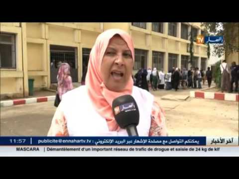 الوزيرة تأمر بترسيم كل الأساتذة الناجحين قبل نهاية السنة