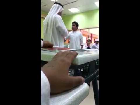 شاهد أحلام تنشر لقطات لمُعلِّم يعتدي بالضرب على تلميذ