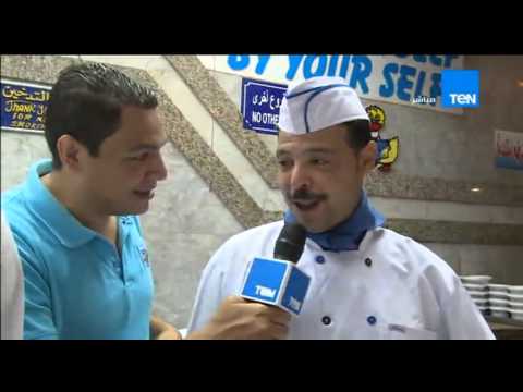 شاهد توقعات بائعي الكشري لنتيجة مباراة القمة