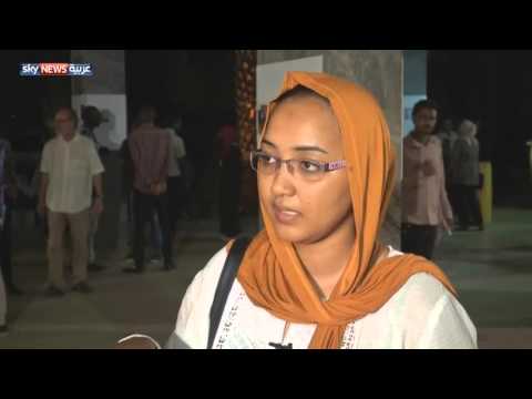 شاهد ملامح السودان في ملتقى الصورة