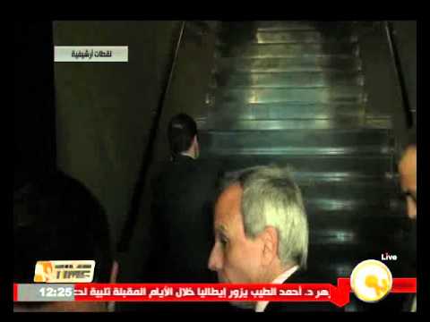 شاهد ترشح الأمير علي بن الحسين رسميًا