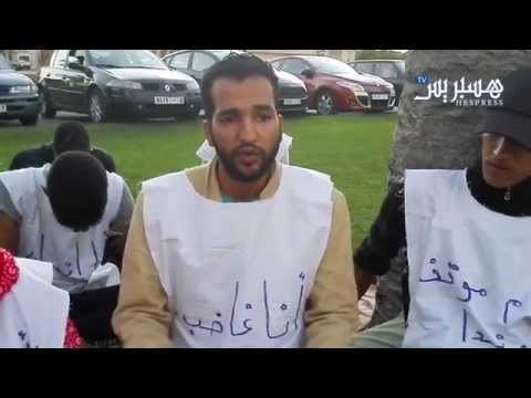 شاهد طلبة يعتصمون في المحمديّة بعد هدم مساكنهم